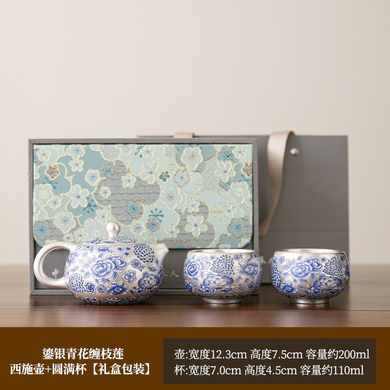 鎏银万里山河茶具套装家用中式陶瓷一壶两杯华丽内繁而不杂礼盒装|undefined