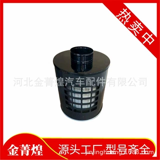 6209104-2004  6208538-2004  6207636  6203407 6201502 6206754