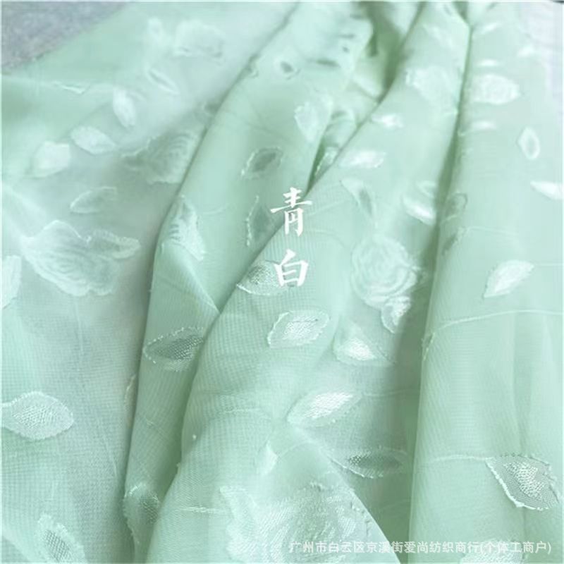 7호 블루 앤 화이트