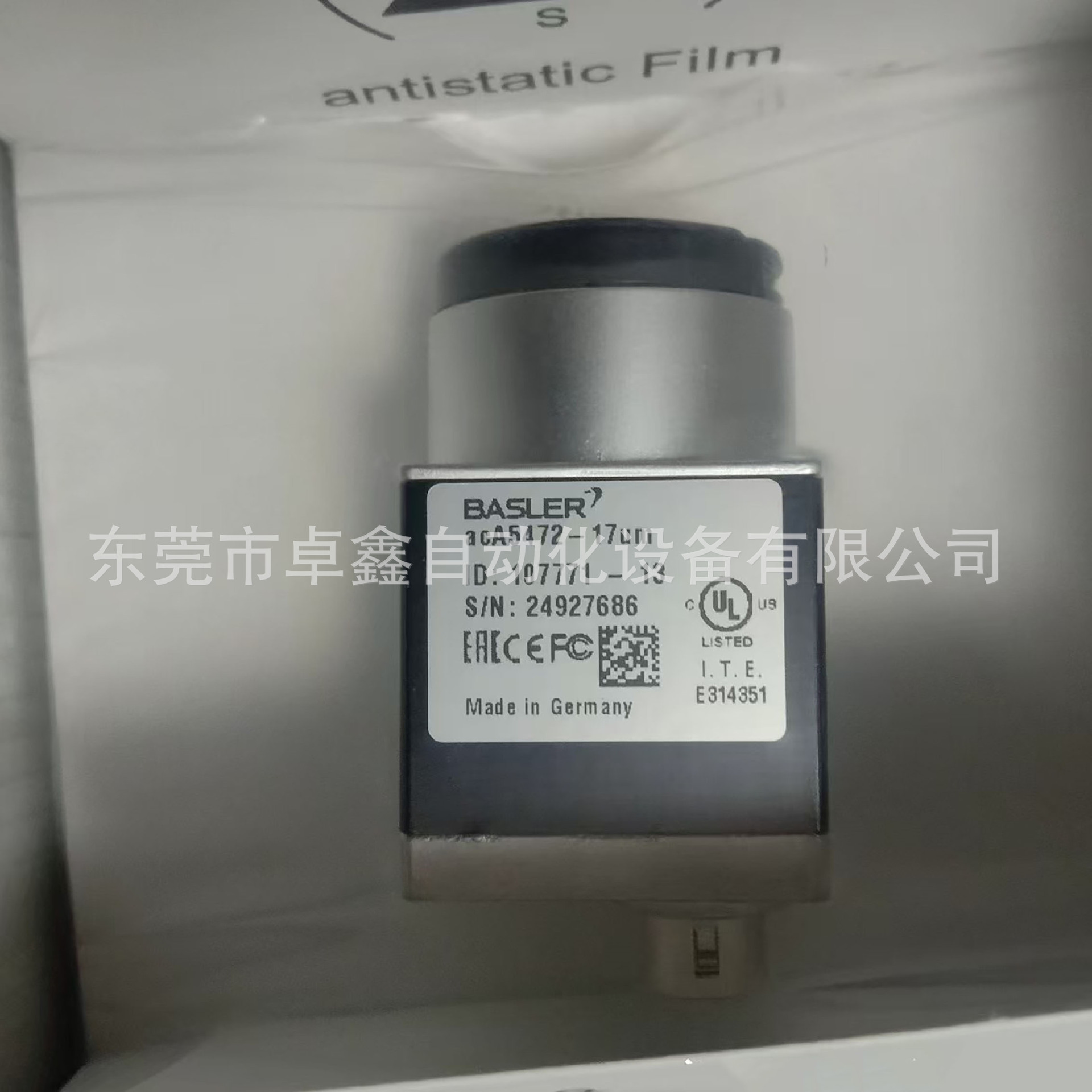 3a261369f07ae19ab372c9cd8f1570