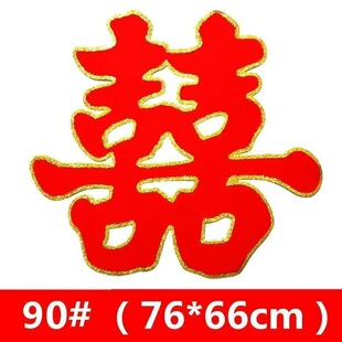 ֲ�qϲ�ֽY���ϲ�ִ��T�Ƶ��tɫ�͏d�Ӻ��pϲ�ֽY�鱳��������