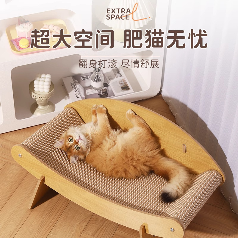 Sofá de gato de sisal, cuerda de sisal, tabla de agarre de gato, resistente al desgaste, sin caspa, tabla de garras de gato, almohadilla de sisal, nido de gato, cuerda de cáñamo, sillón reclinable de gato