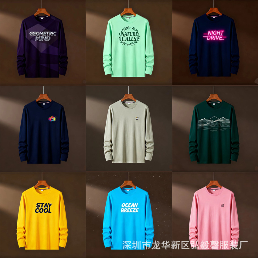 早市赶集摆地摊 2025秋季宽松薄款男装长袖t恤五元 农村便宜货源