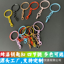 25��ɫ����耳�Ȧ��朗l���r��耳׭hDIY�ֹ����������ż耳׿�
