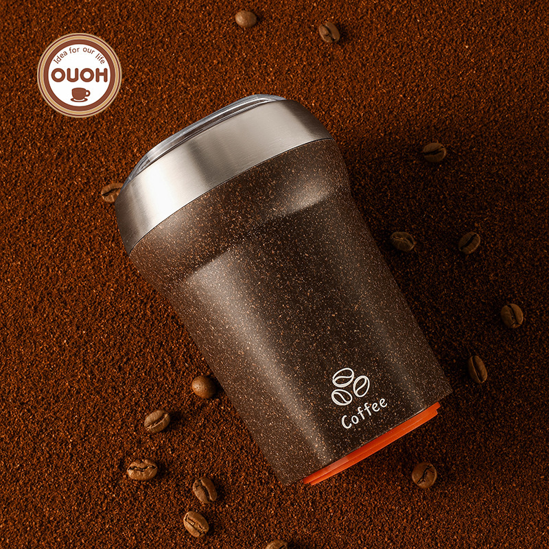 Customized 2026 New Coffee Grounds Cup Environmentally Friendly Coffee Cup Water Cup Torch Non-Tipping Cup Suction Cup Anti-Tipping