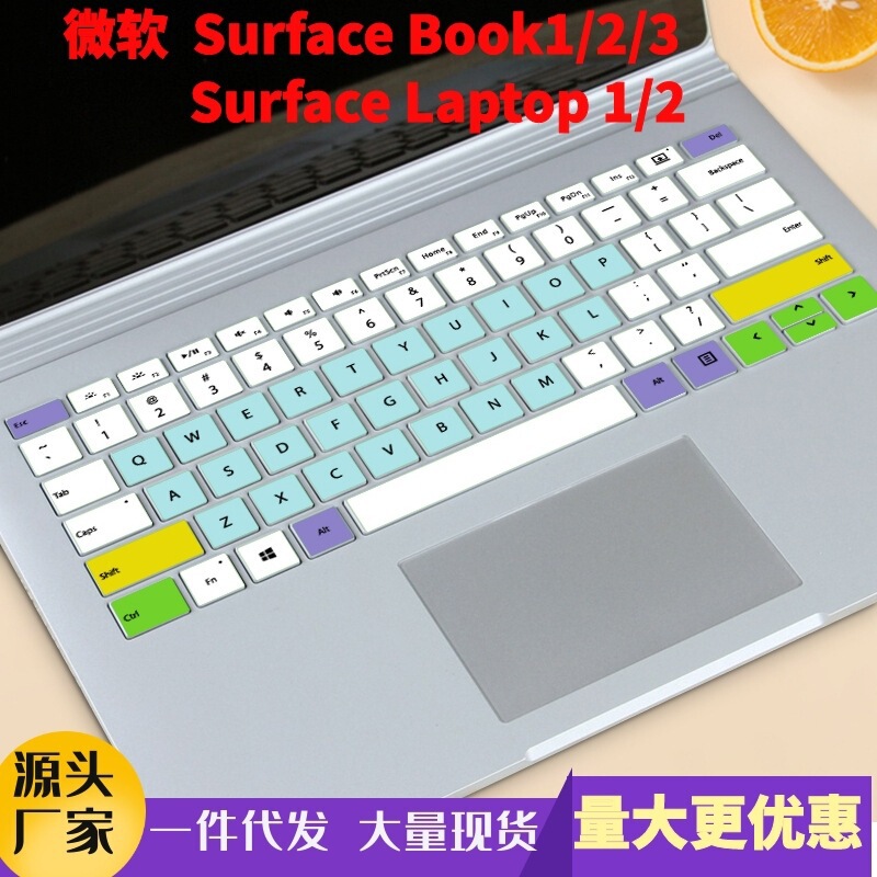 For Microsoft SurfaceBook2/3 keyboard film notebook Laptop2/3 computer silicone protective film
