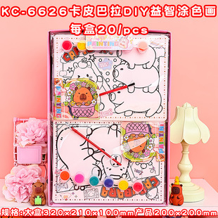 �¿Ƥ����DIY���ǉTɫ����ͯ�ֹ���߲��ϰ���ψDɫ�S�����l