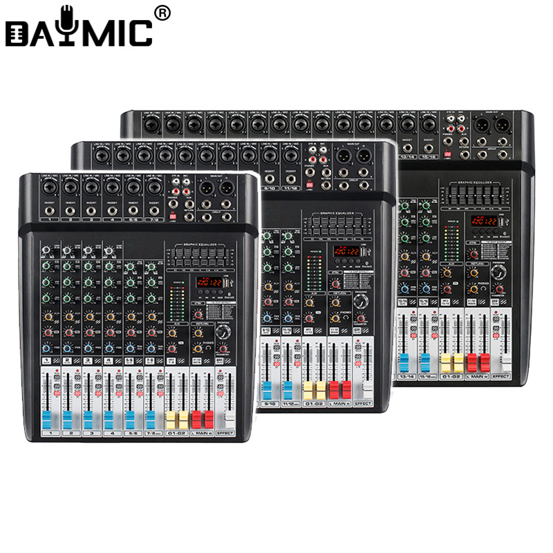 PM 专业调音台婚庆会议 演出家用直播调音话筒音响设备带效果蓝牙