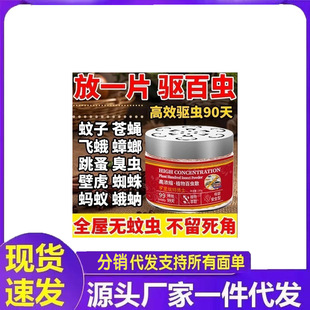 ��ֲ��������麦�xħ�й��S��x���������҃���x������һ����