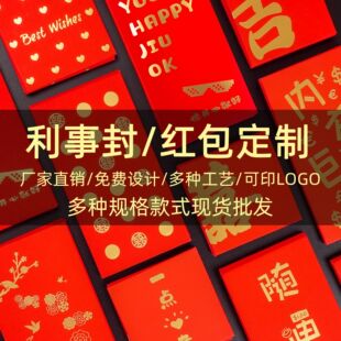 ���ռt����c���w�M�»ضY���괺�����q���C�����Ƿⶨ���¿��