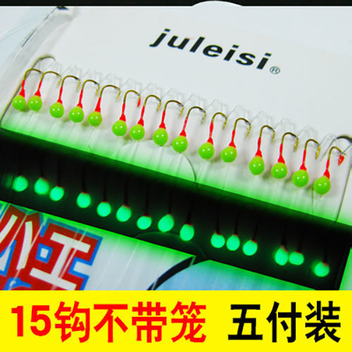 7 gancho de estrella blanco gancho de oro gancho de pesca de rayas blancas