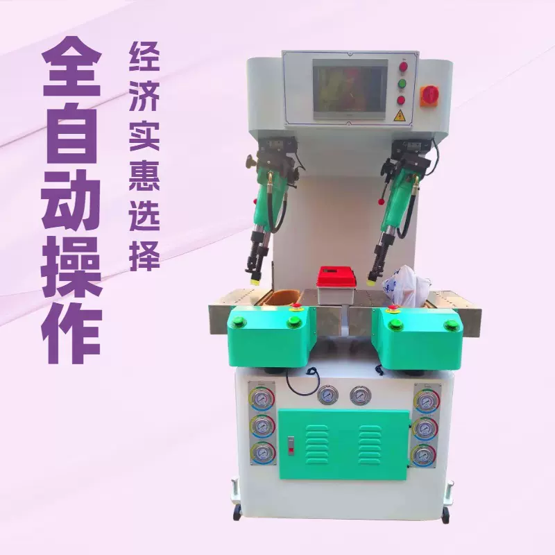 生产供应 经济型电脑墙式压底机 制鞋机械