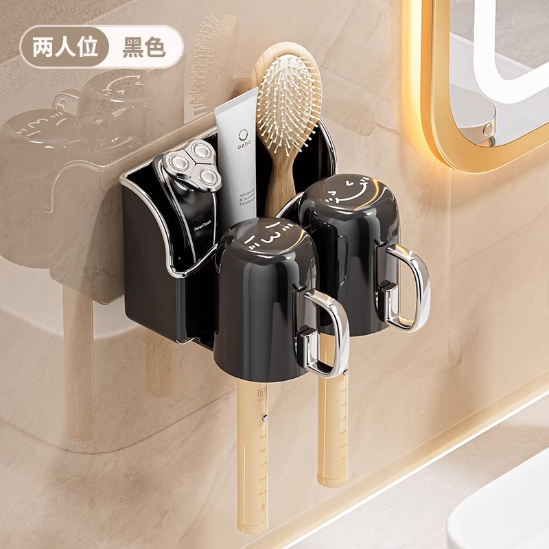 라이트 럭셔리 블랙 더블 컵 모델