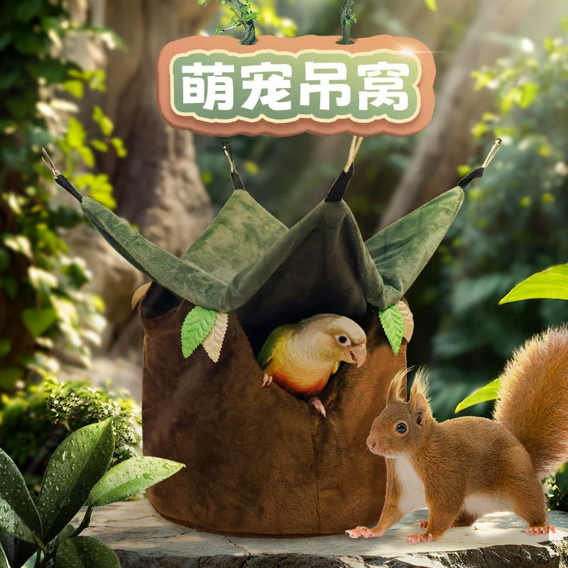 Фабрика прямых продаж веселые птичьи гнезда летние солнцезащитные средства