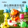 mideer儿童幼儿园手工彩泥