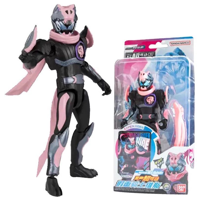 本物のバンダイ仮面ライダーサウンドスーパーマーベラスアクションフィギュア仮面ライダーゲイツタイムキングソードリーヴィスモデル|undefined