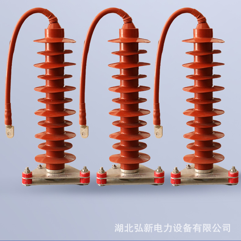 35kV氧化锌避雷器_04.jpg