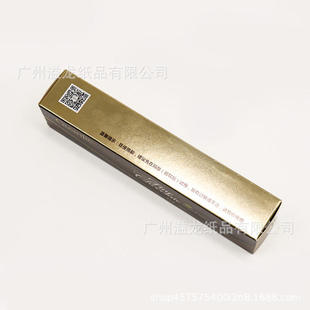 Factory Customized Hair Dye Cream Medicine Tubular Cosmetic Box Gold and Silver Cardboard Box Uv Flash Reverse Varnish Packaging and Printing