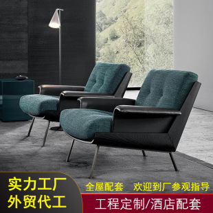 意式极简皮布艺单人沙发椅不锈钢客厅扶手椅酒店商务洽谈区休闲椅-阿里巴巴