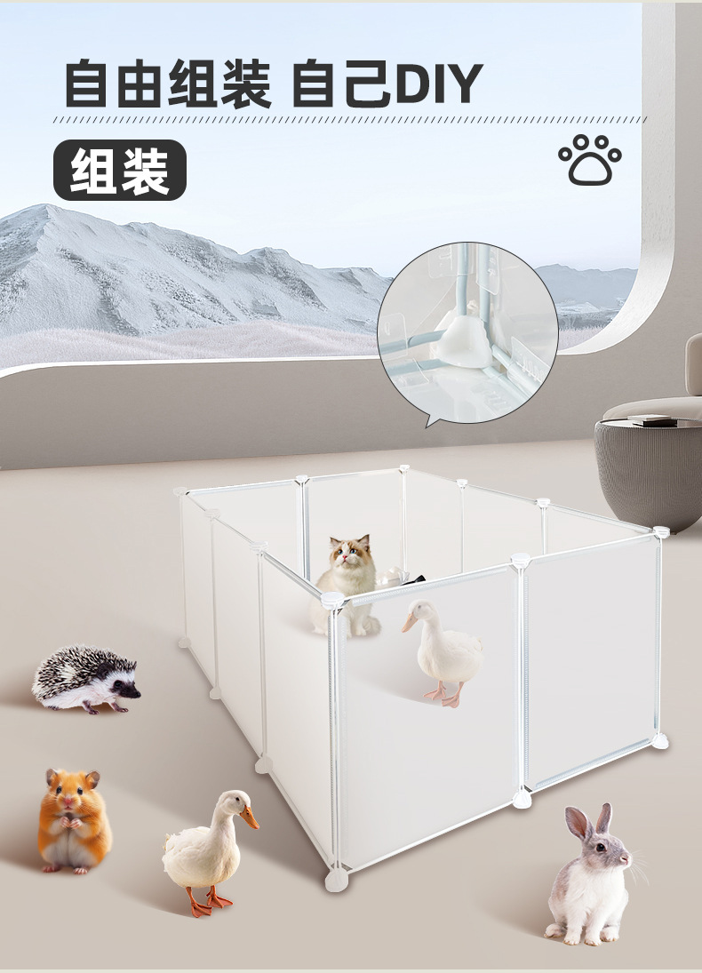 Pet cage (plastic material) details_06.jpg