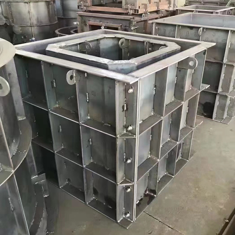 方井钢模具方井钢模具 污水处理水泥混凝土方形检查井钢模具
