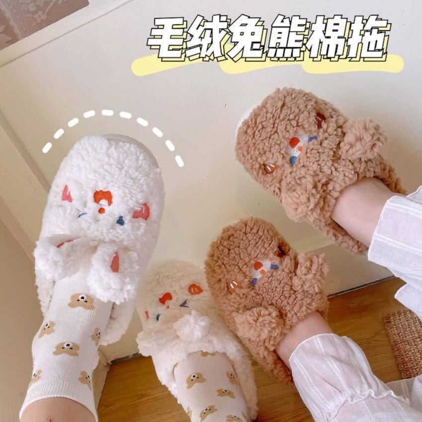 New winter bag with woolen cotton slippers women plus cashmere home indoor warm thick sole couple month cotton shoes wholesale