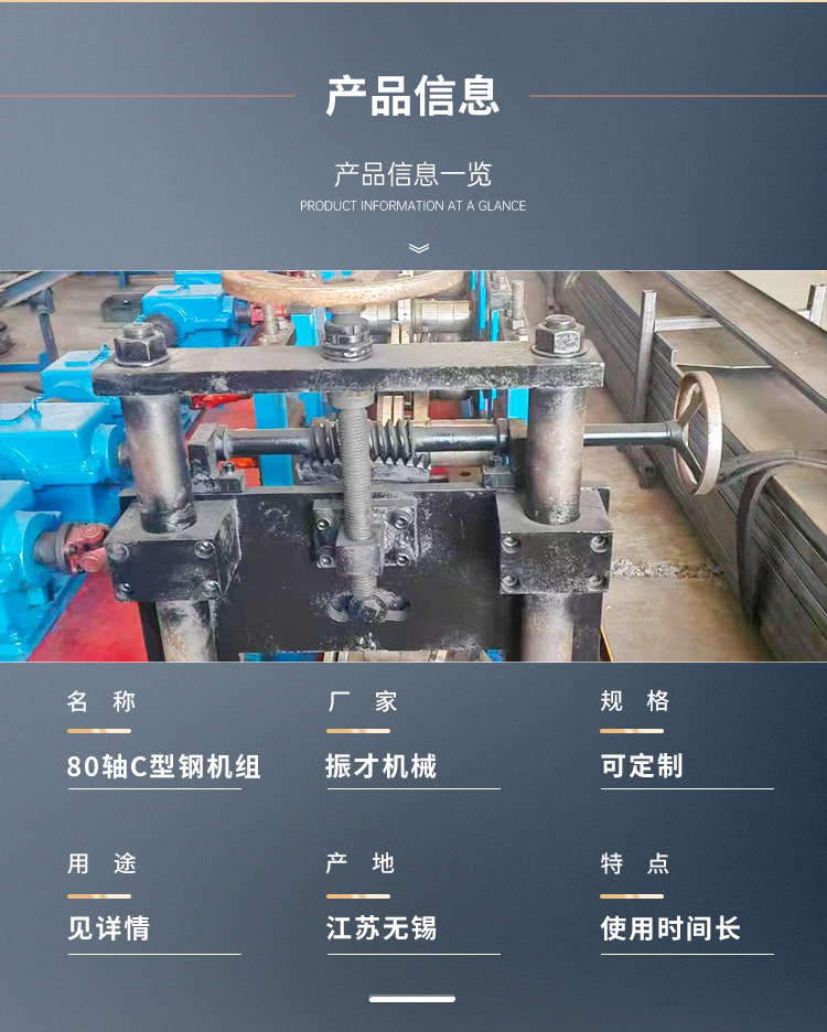 详情_05