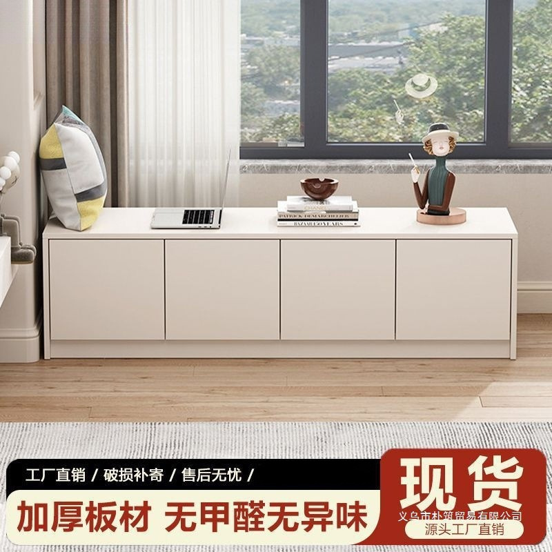 Custom-Made Bay Window Storage Cabinets, Low Cabinets, Floor Cabinets, Space-Saving Cabinets, Window Sill Cabinets, Floor Cabinets, Tatami Cabinets
