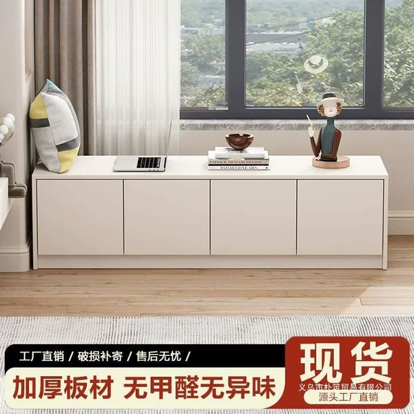 Custom-Made Bay Window Storage Cabinets, Low Cabinets, Floor Cabinets, Space-Saving Cabinets, Window Sill Cabinets, Floor Cabinets, Tatami Cabinets