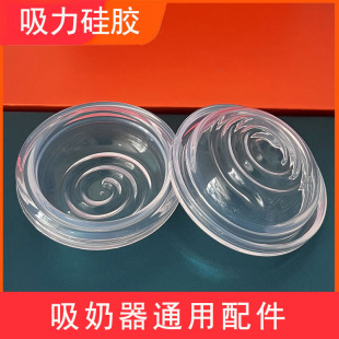 ���l늄�������������z��Ĥ�������z��������밴Ħ�|С���܃���