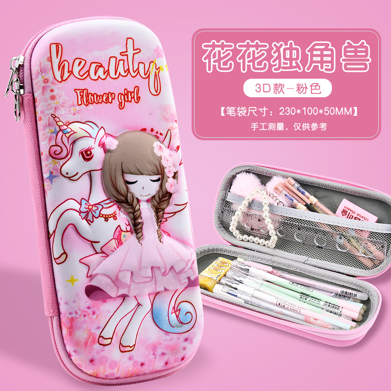 26 nuevo 3D papelería caja de dibujos animados bolsas de lápiz EVA estereoscópicas caja de lápiz anti-caída coreana para niños de gran capacidad