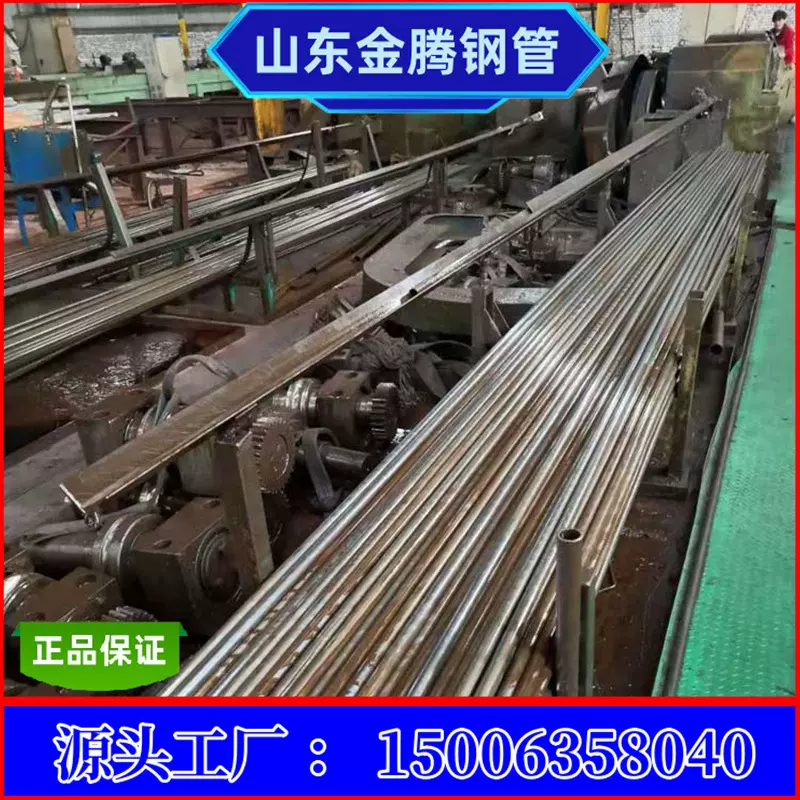 厂家销售35crmo冷拔光亮管 30crmo精密钢管 小口径精密管切割倒角