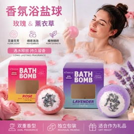 贴片面膜;面霜;洁面产品