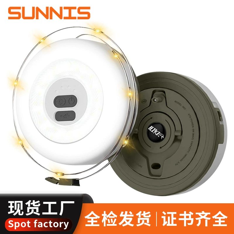 Travel starry sky for camping, lights, smart tent, (Cross-border trading)