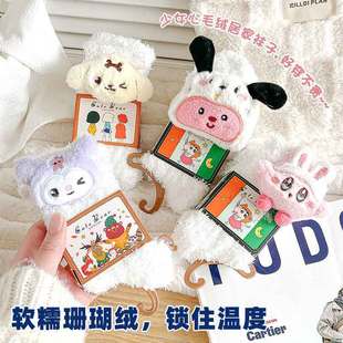 Cartoon Cute Plush Socks Autumn and Winter Women's Warm Thick Maternity Sleep Floor Socks Mid-Calf