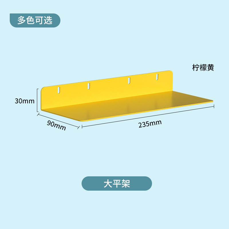 货架置物架侧边洞洞板配件储物柜书柜洞洞板收纳柜书房书架收纳板|undefined