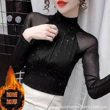 网纱内搭蕾丝上衣加绒高档性感法式复古打底衫紧身洋气长袖时尚