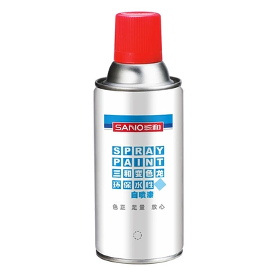 Avtomobil boyası, Sanhe Water-Based Paint Self-Spraying Hand