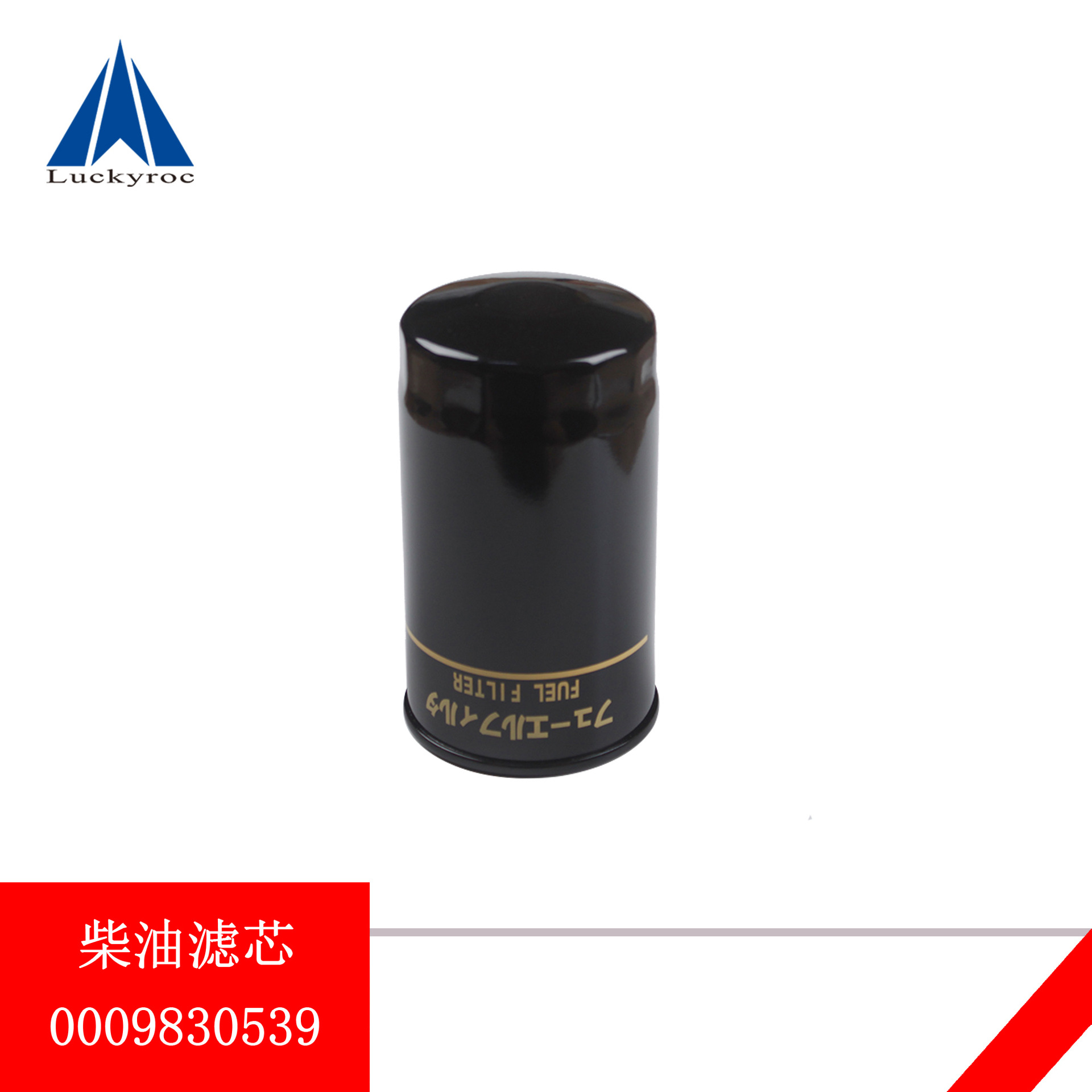 �ֵ²泵������Ͳ��Ϳ�����о1283-01ͨ����������о0009831417