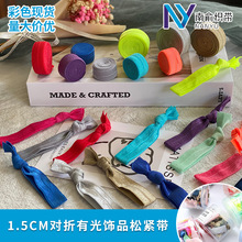 ������]�� �й⌦���ɾo�� ��ɫ�ƷDIY��Y�^���b1.5���揗����