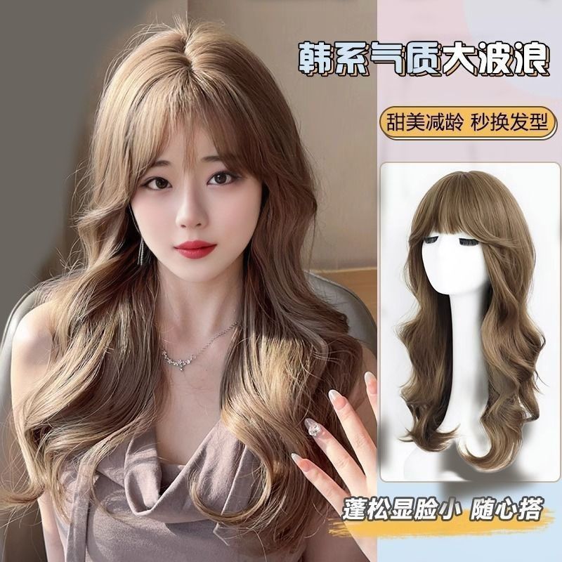 女性用ウィッグ、コスエア前髪、ふわふわウェーブのかかったロングカーリーヘア、シミュレーションナチュラルライブカーリーヘア|undefined