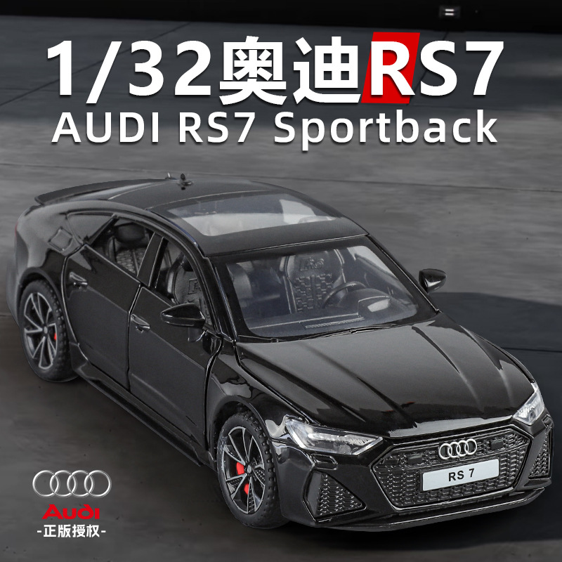 Genuino 1:32 Audi RS7 modelo de coche deportivo de aleación de sonido y luz de retorno niño juguete decoración de escritorio recomendación de Douyin
