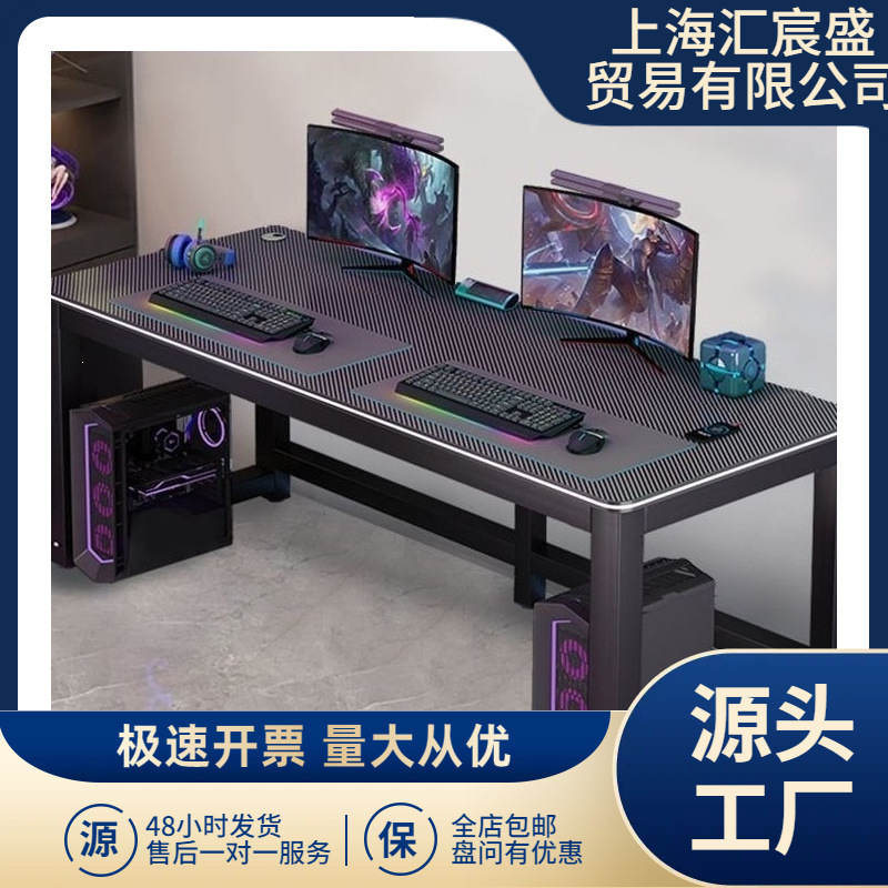 Simple computer desk and chair, modern office desk, home writing desk, bedroom desk, easy-to-assemble gaming desk, student desk Simple computer desk and chair, modern office desk, home writing desk, bedroom desk, easy-to-assemble gaming desk, student desk