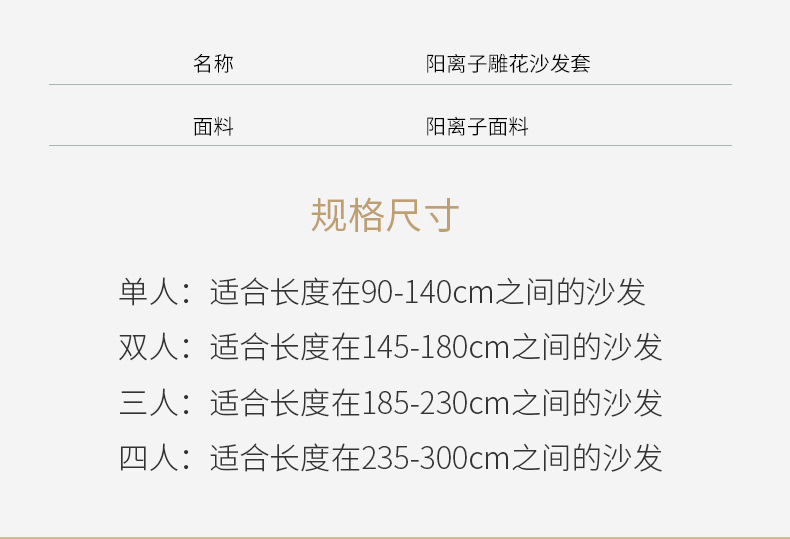 微信图片_20220812100624