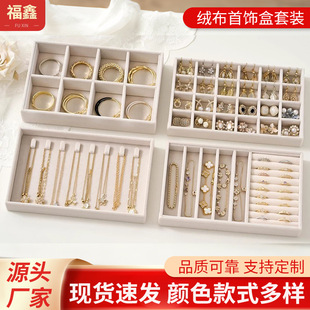 �羳���N����̖������b�錚����Ʒ�M�����bչʾ�ռ{��ָ���
