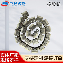 �³���p��߅�C朗l���P��w�����z朗l��