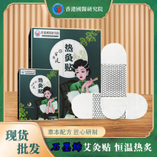 �����N���b10Ƭ�԰l��ů����Ě�N�ů��Ĝ؟���N���lʯīϩ����N