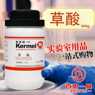 �����ܚW ���� ��ˮ �Ҷ��� AR ������ 500g��