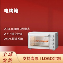 �m����m��늿���32L���ݷe���ª����؜؟��Lѭ�h40&deg;C�a�ذl�ͺ�