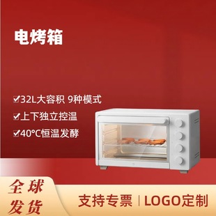 �m����m��늿���32L���ݷe���ª����؜؟��Lѭ�h40&deg;C�a�ذl�ͺ�